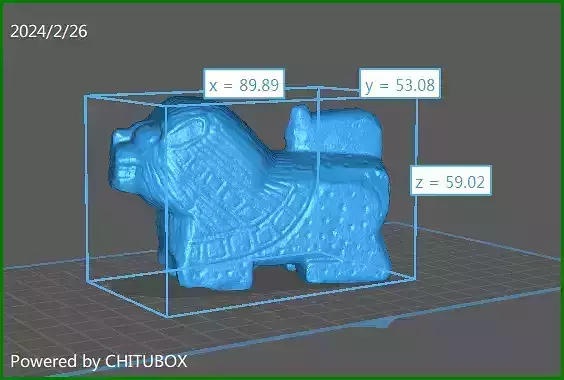 Spotted Leopard Tiwanaku 3d print file 3D print model