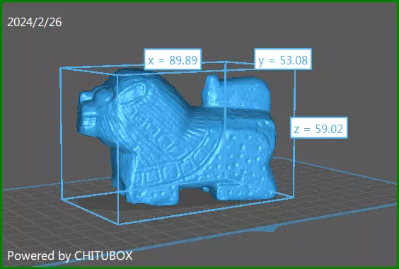 Spotted Leopard Tiwanaku 3d print file 3D print model_0