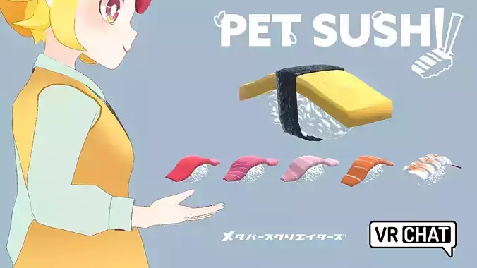 PET SUSHI Egg VRchat SDK3