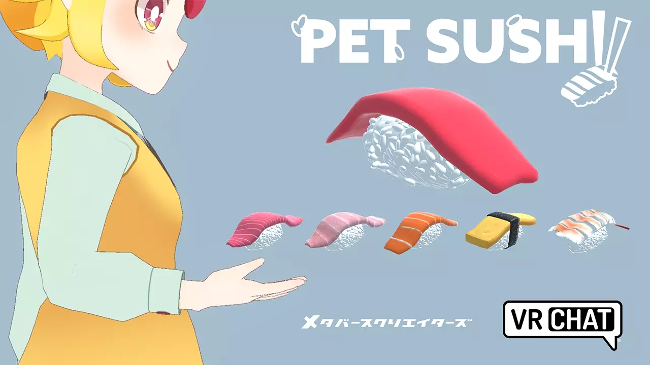special free until 20thJune PET SUSHI Tuna VRchat SDK3 Free 3D model