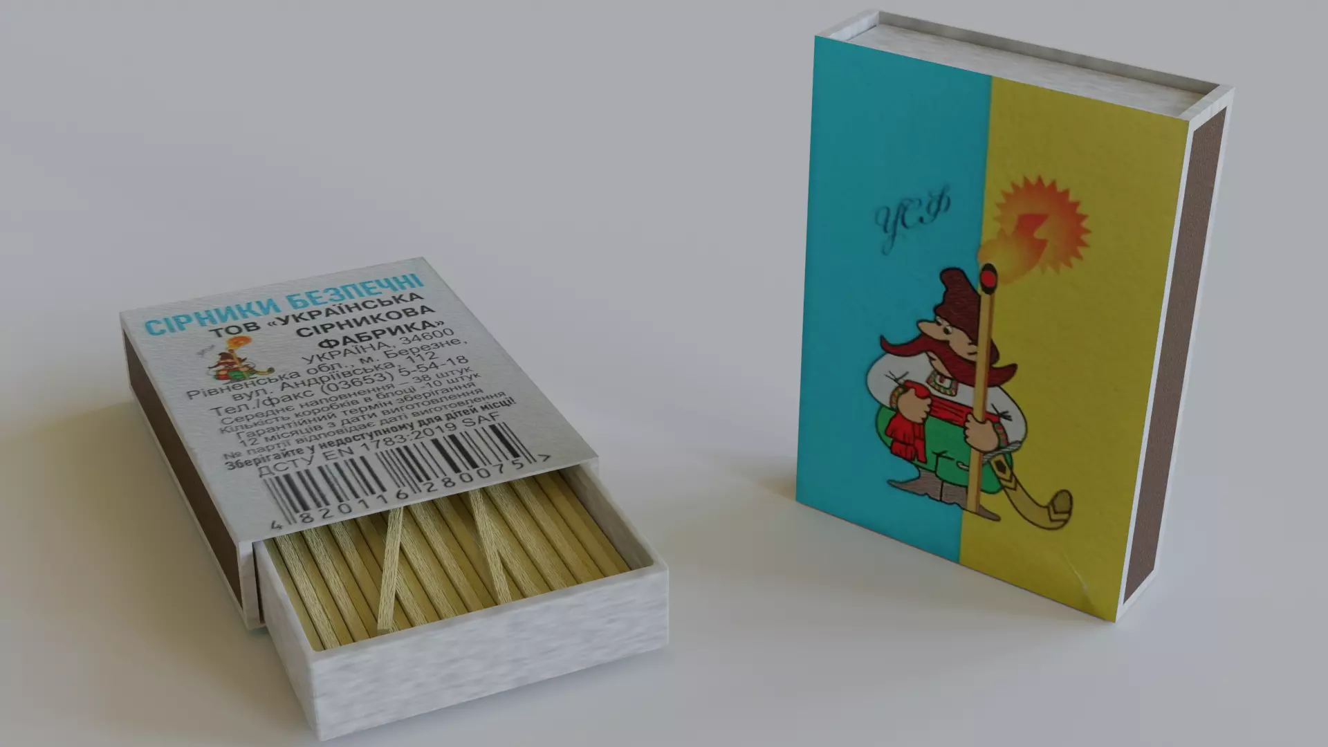 Ukrainian matchlights Low-poly 3D model