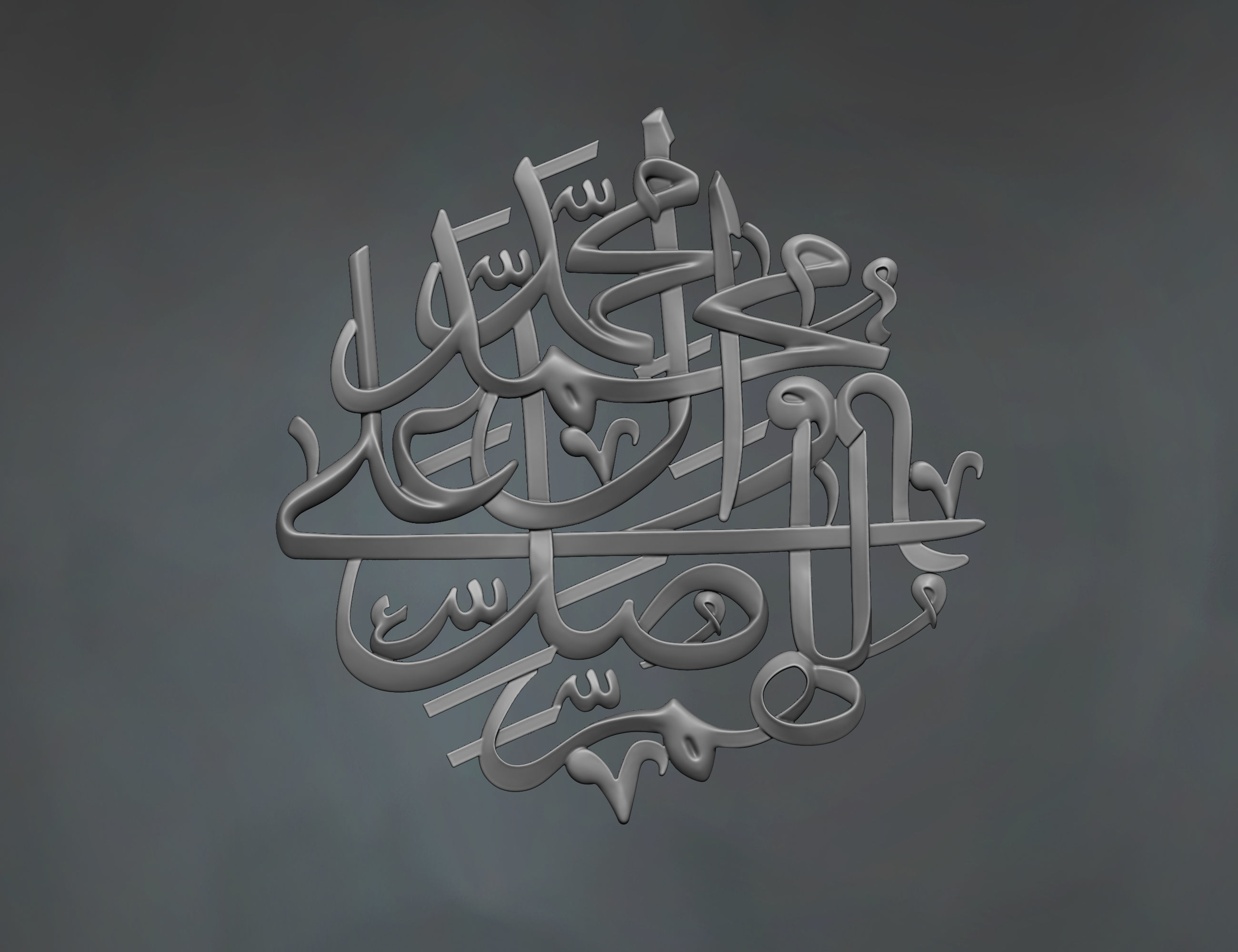 Arabic calligraphy wall art 3D model Relief Free 3D print model_2