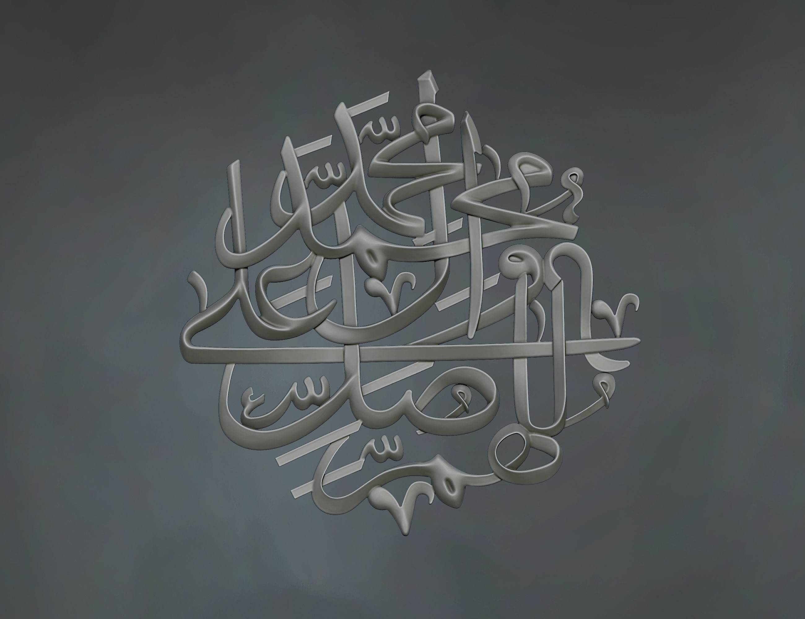 Arabic calligraphy wall art 3D model Relief Free 3D print model_3