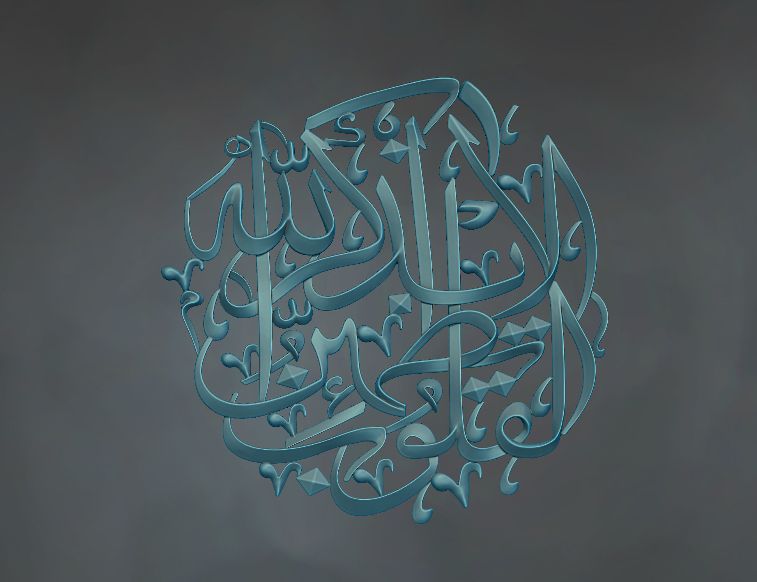 Arabic calligraphy wall art 3D model Relief 3D print model_3