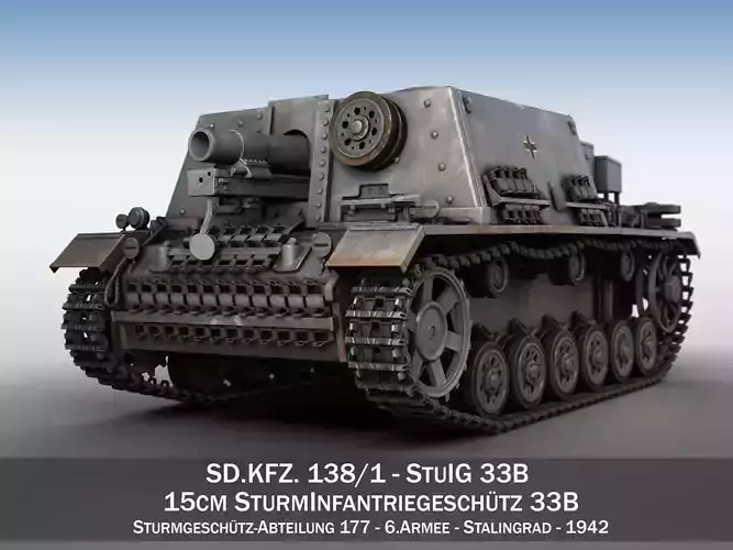 Self-propelled heavy Infantry Gun - StuIG 33B