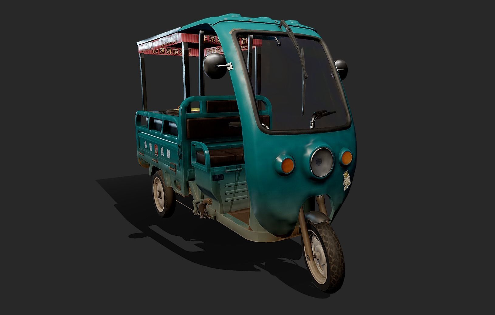 3D model Motor Food Cart TUKTUK 3D model VR / AR / lowpoly CGTrader