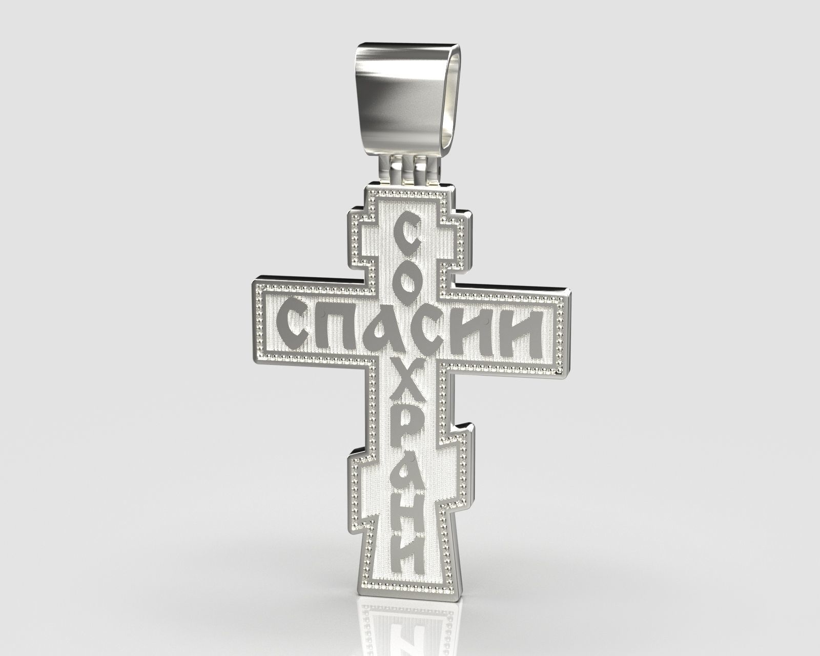 Cross Orthodox  0162 3D print model_11