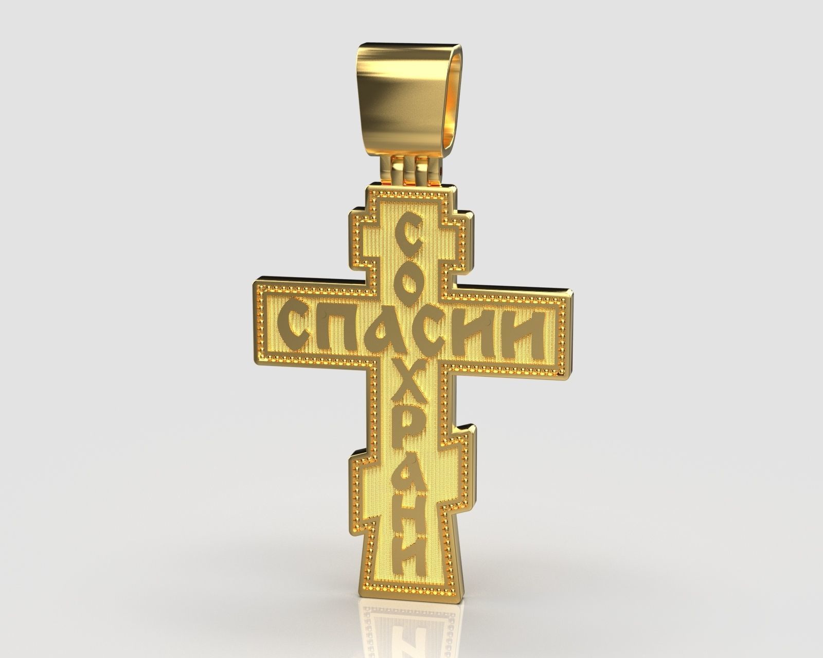 Cross Orthodox  0162 3D print model_3