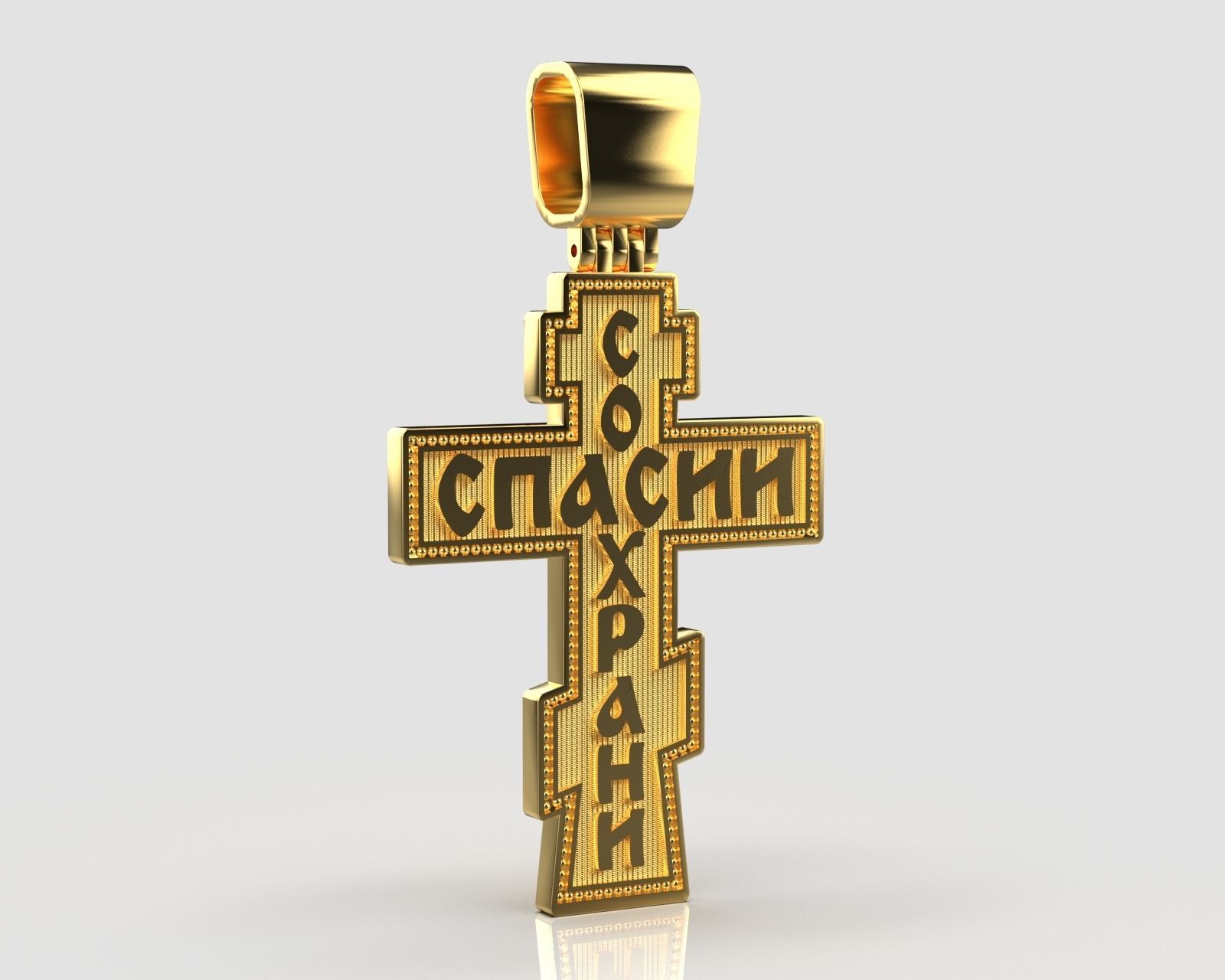 Cross Orthodox  0162 3D print model_19