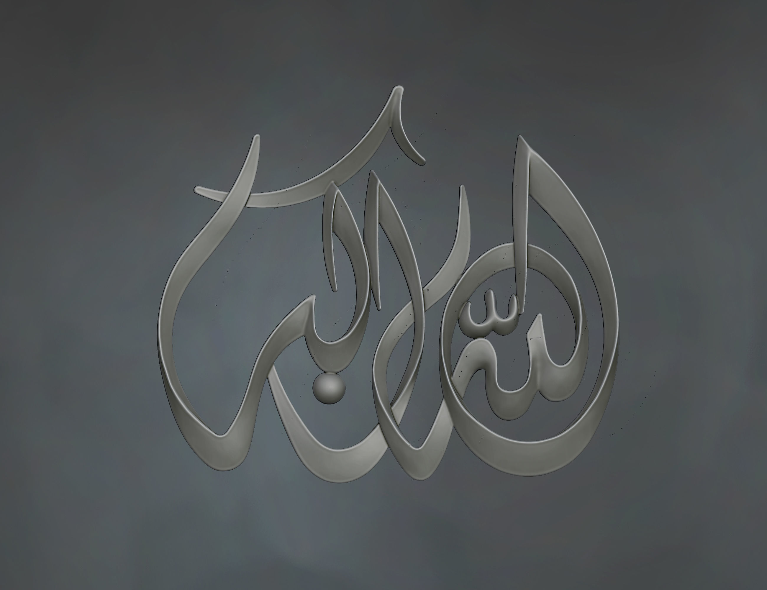 Islamic Calligraphy Relief 3D Model 3D print model_3