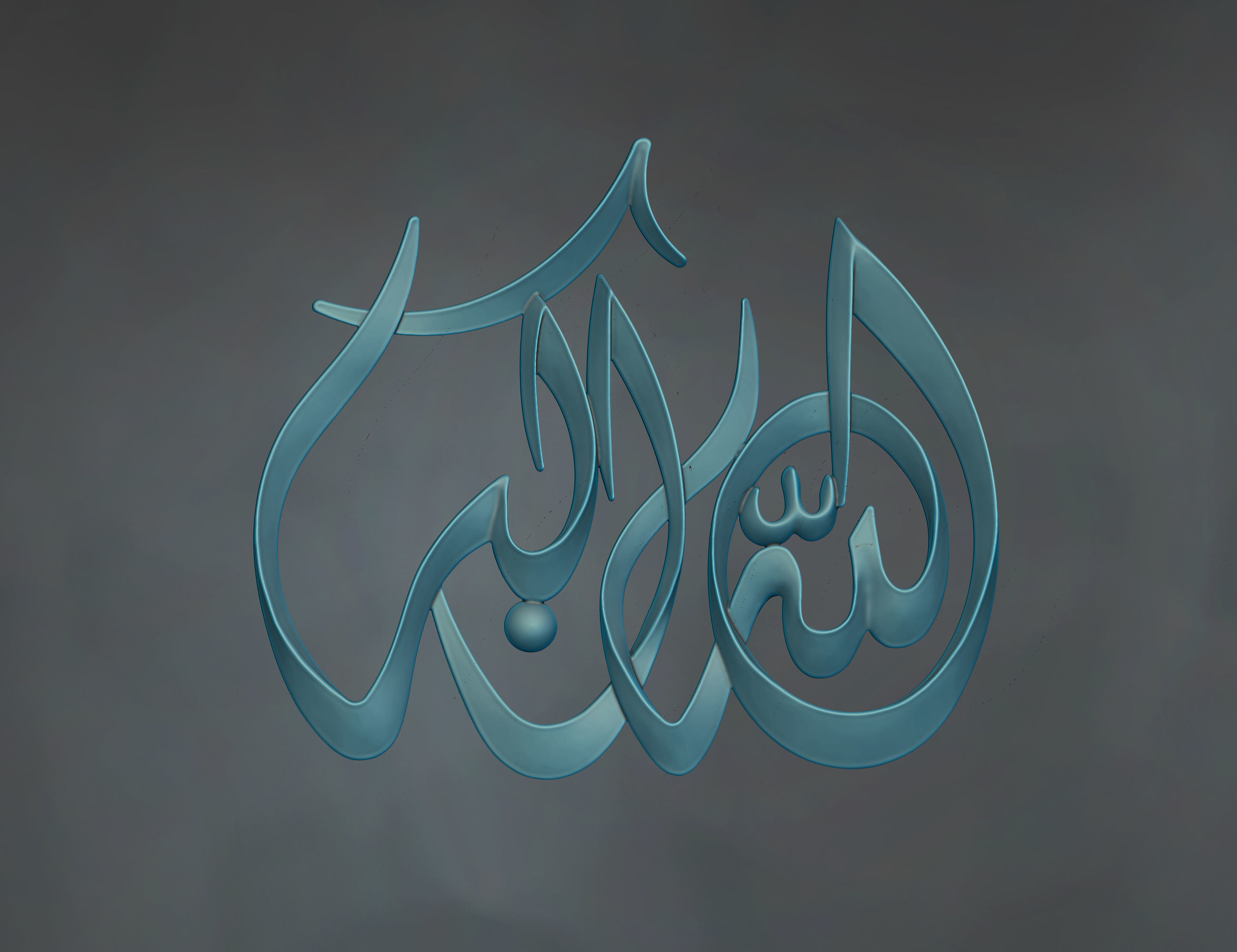 Islamic Calligraphy Relief 3D Model 3D print model_2