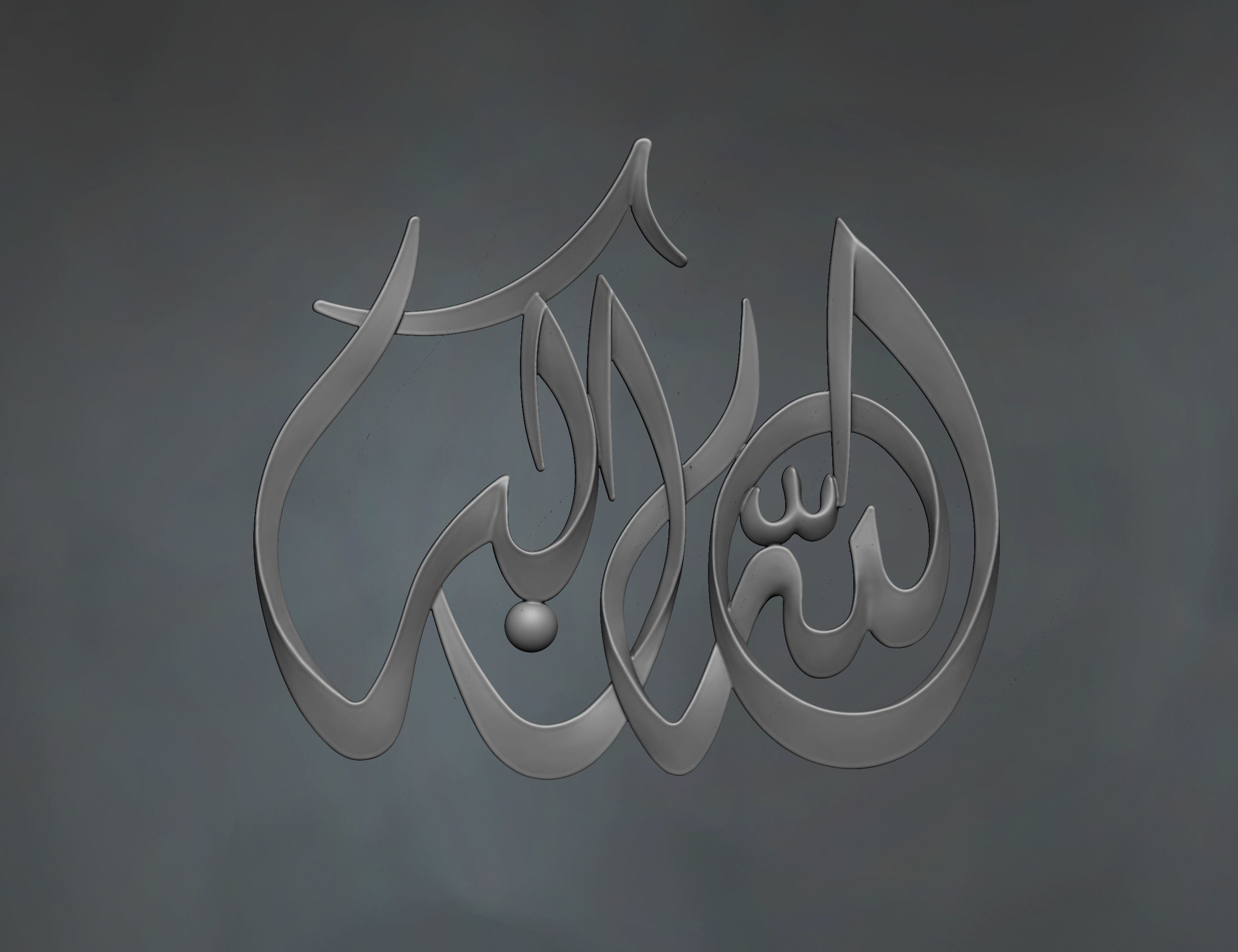 Islamic Calligraphy Relief 3D Model 3D print model_1
