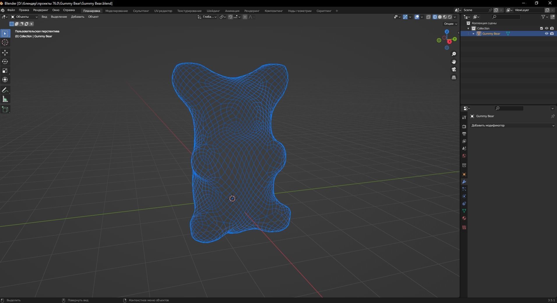 Gummy Bear 3D Model Low-poly 3D model_11