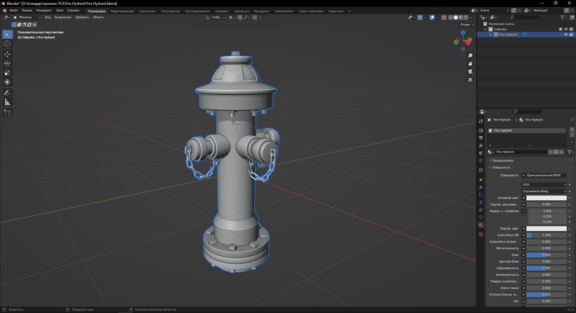 Fire Hydrant 3D Model Low-poly 3D model_10