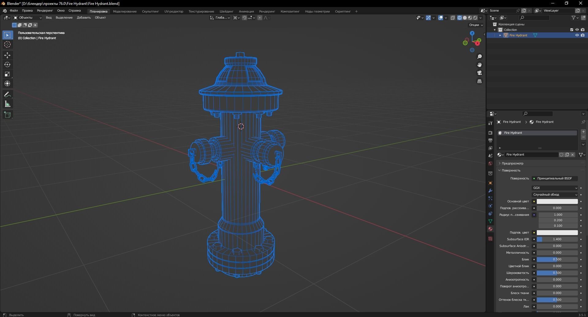 Fire Hydrant 3D Model Low-poly 3D model_11
