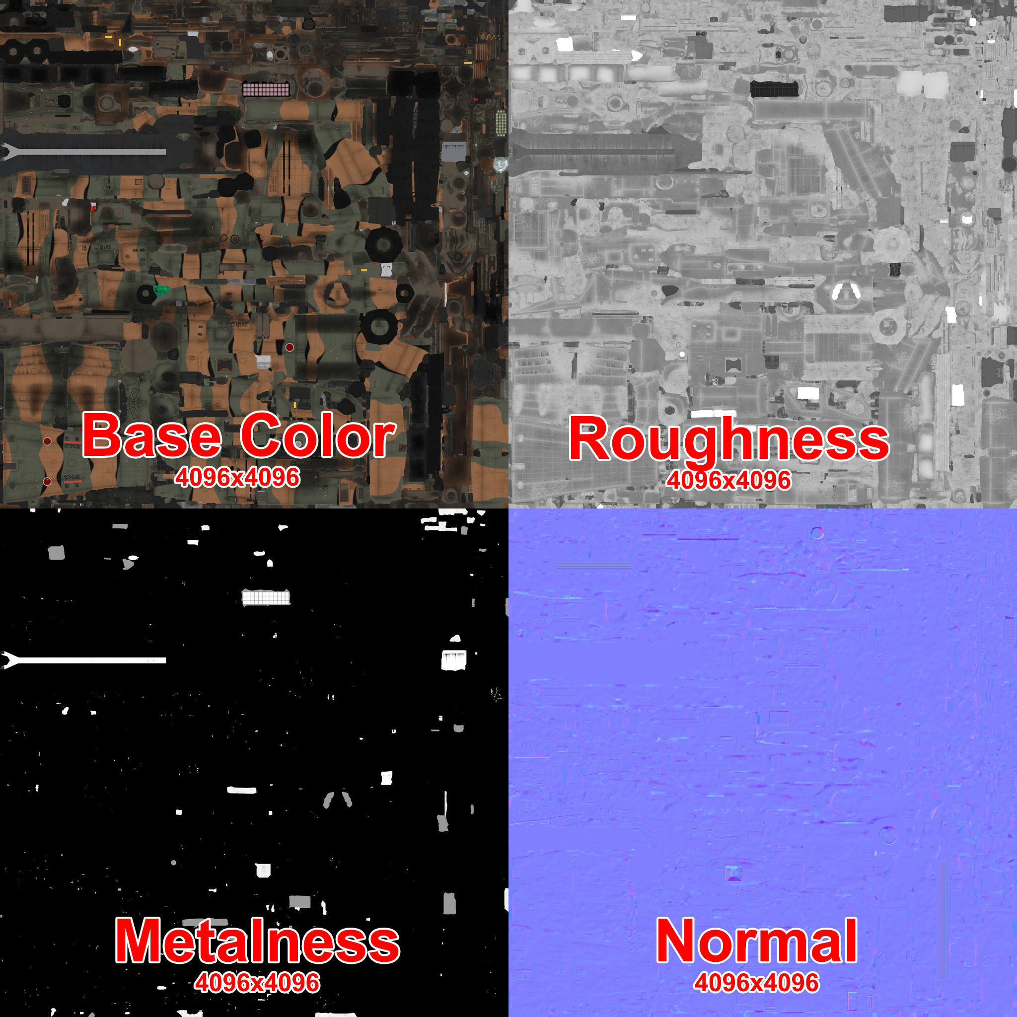  Apache AH-64D Japan Ground Self-Defense  Force Static Low-poly 3D model_28