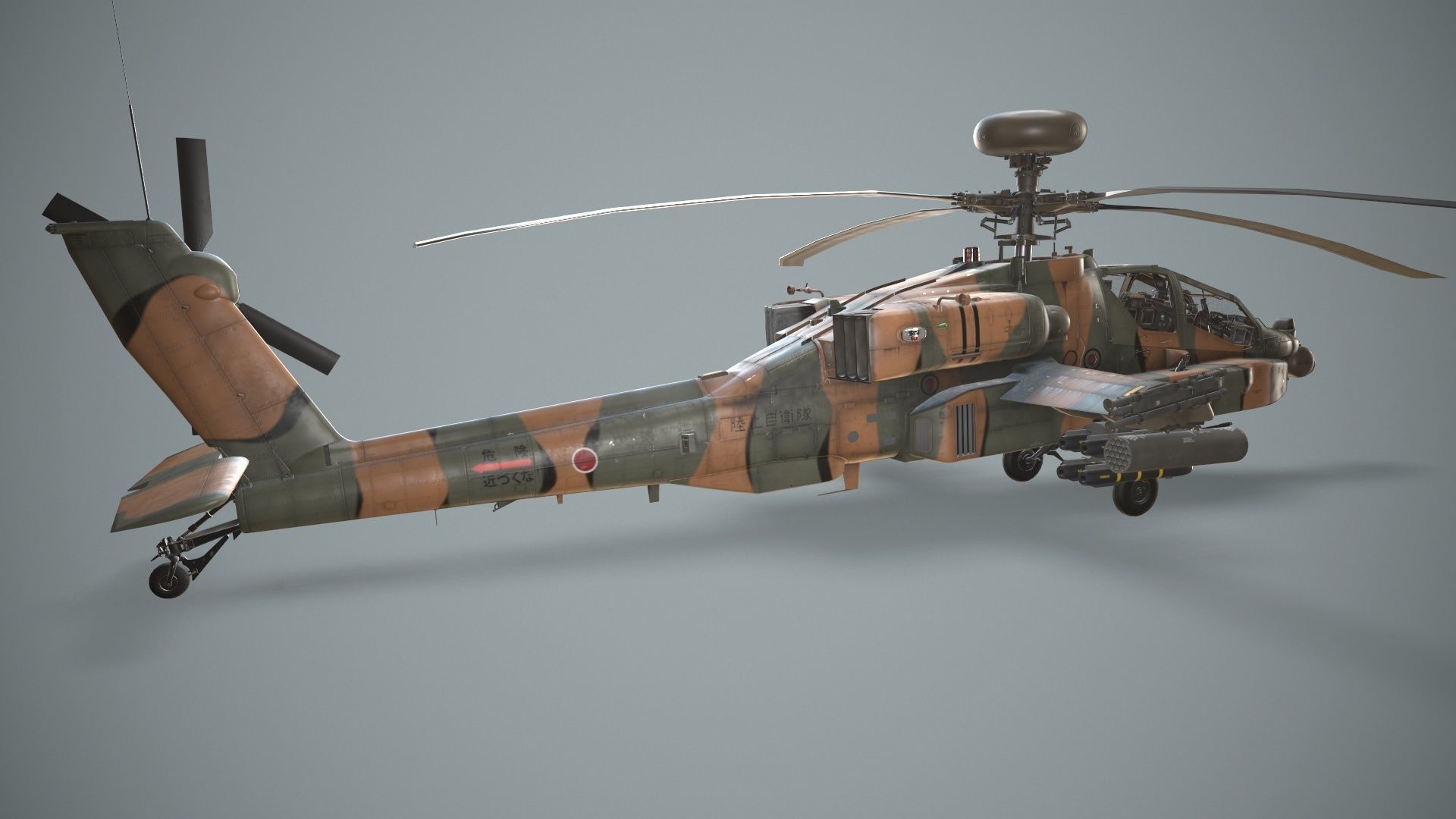  Apache AH-64D Japan Ground Self-Defense  Force Static Low-poly 3D model_6