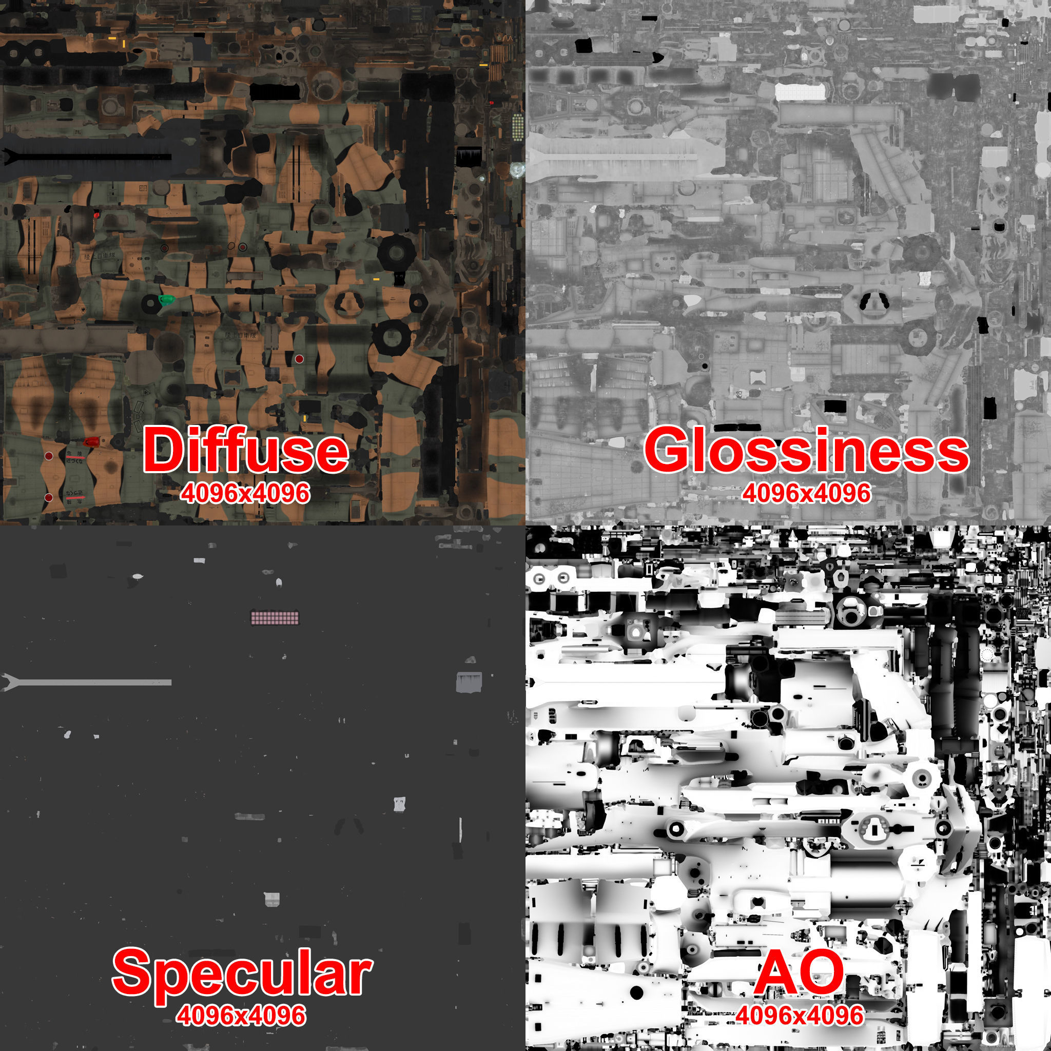  Apache AH-64D Japan Ground Self-Defense  Force Static Low-poly 3D model_29