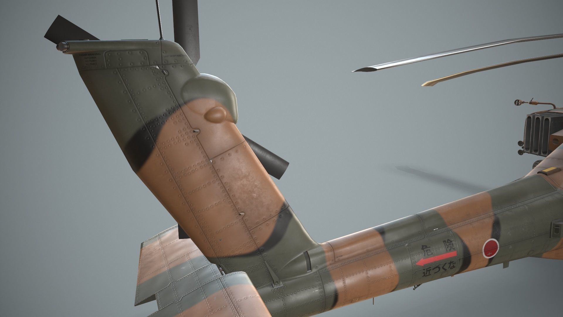  Apache AH-64D Japan Ground Self-Defense  Force Static Low-poly 3D model_12