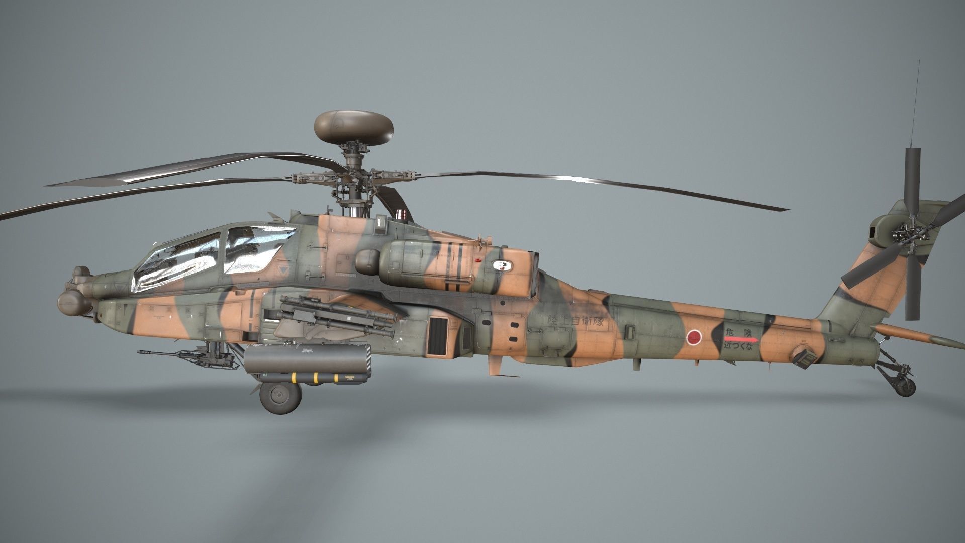  Apache AH-64D Japan Ground Self-Defense  Force Static Low-poly 3D model_4