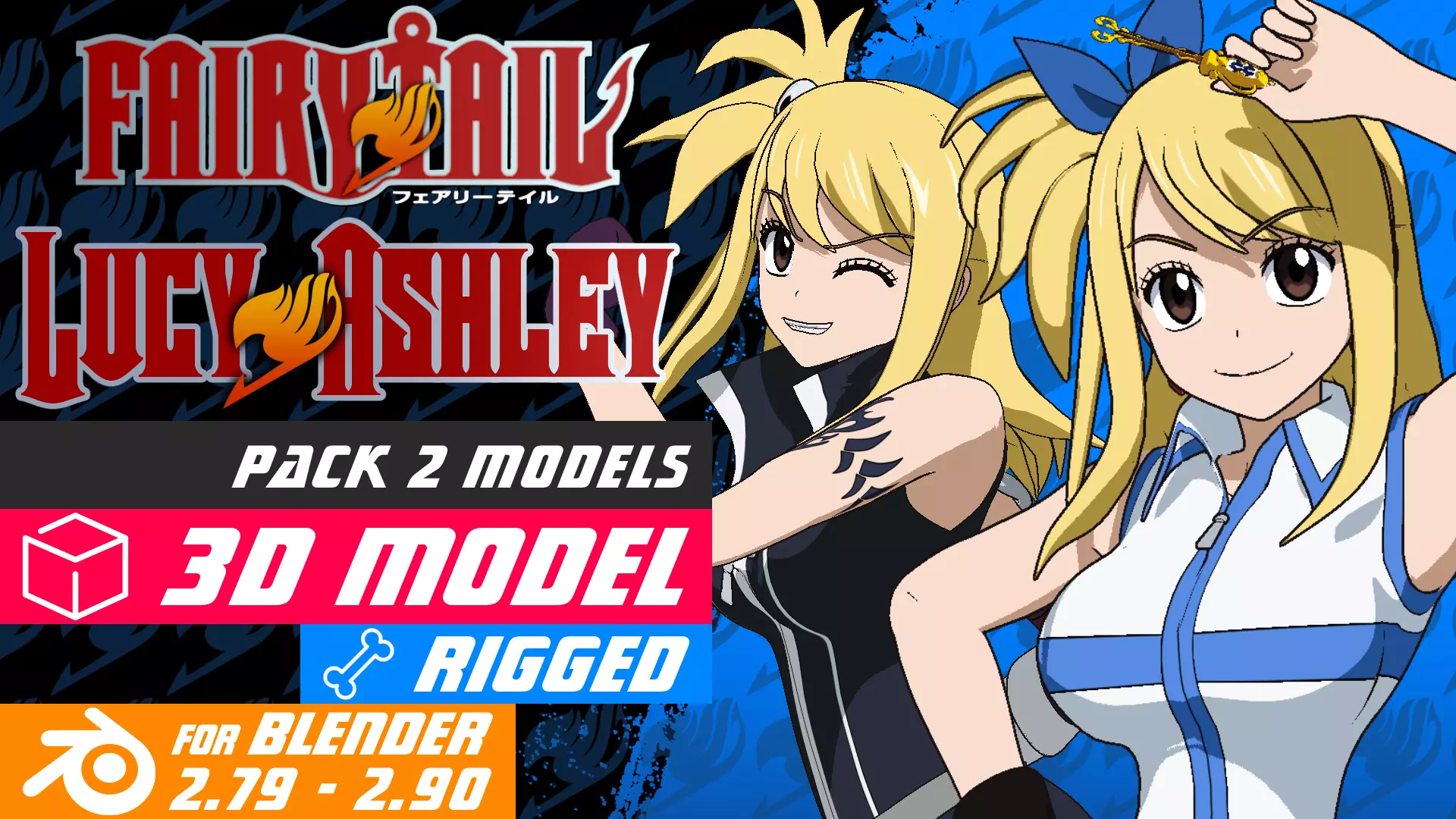 Pack Lucy Heartfilia - 3D model blender Low-poly 3D model_0