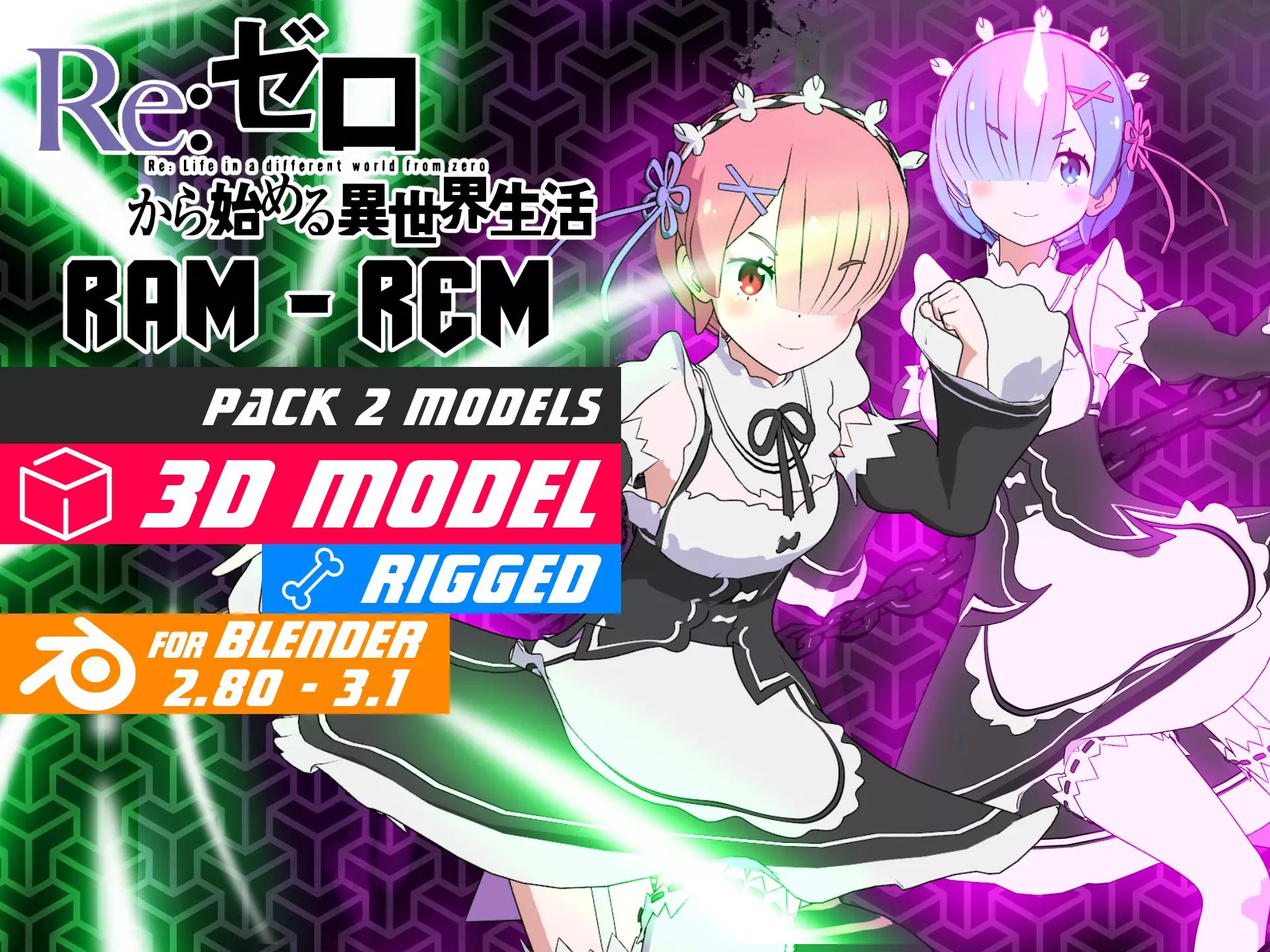 Pack Ram Rem - Re Zero Model 3D - Blender Low-poly 3D model_0