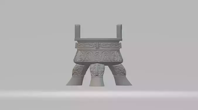 Chinese Ding Furnace Incense