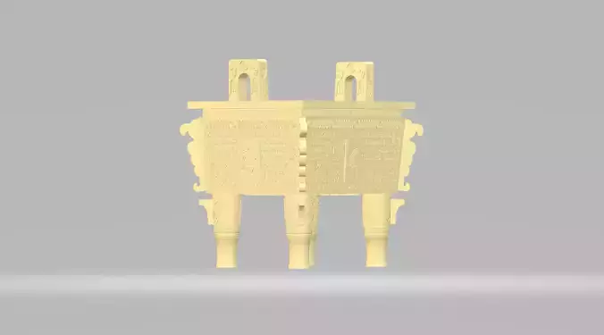 Chinese Ding Furnace Incense