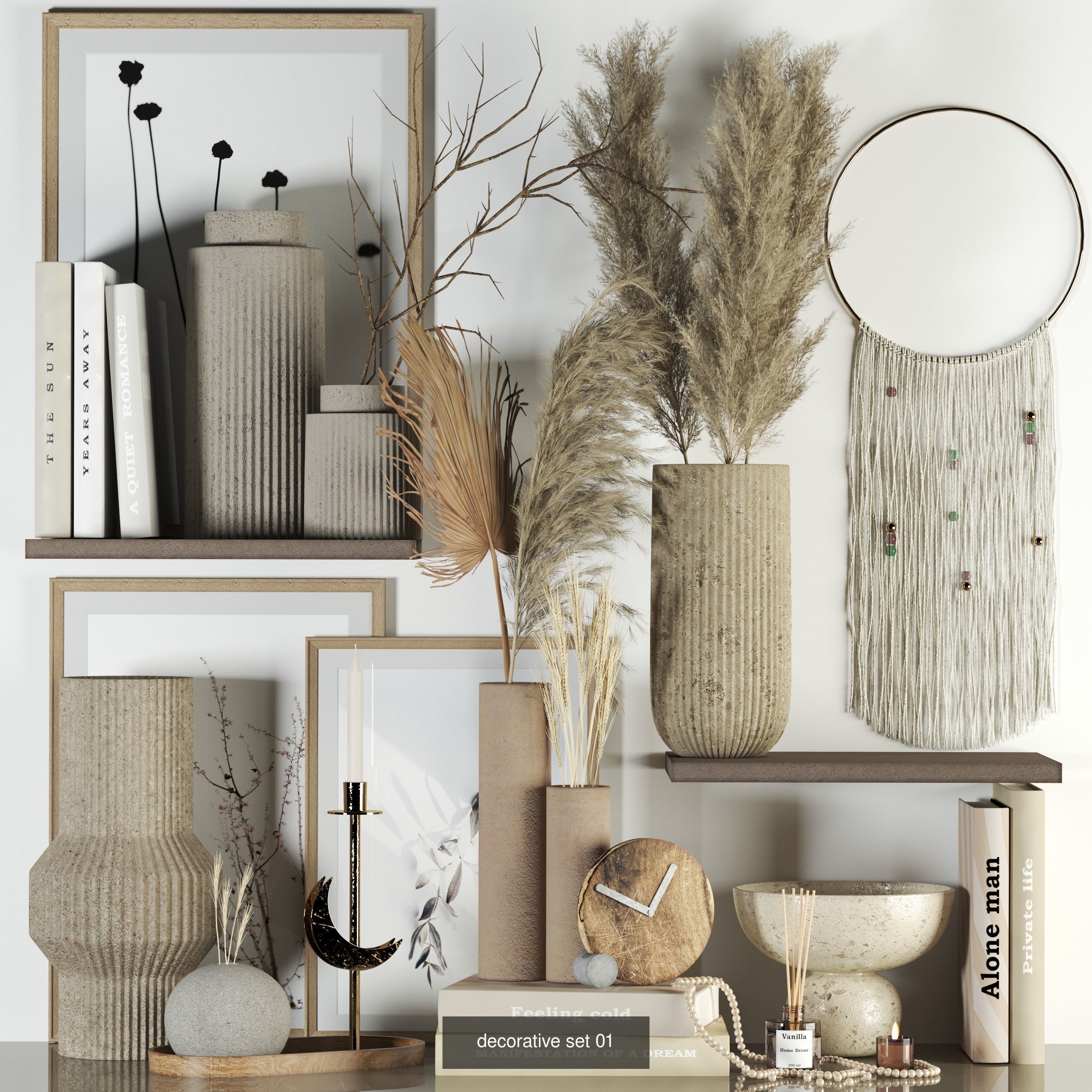 Interior set collection _1