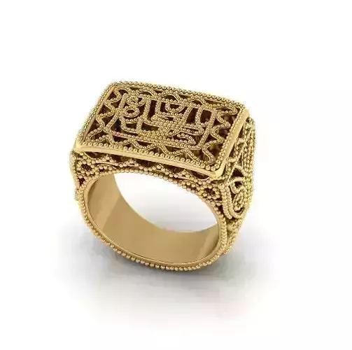 Ring with patterns Model 3617
