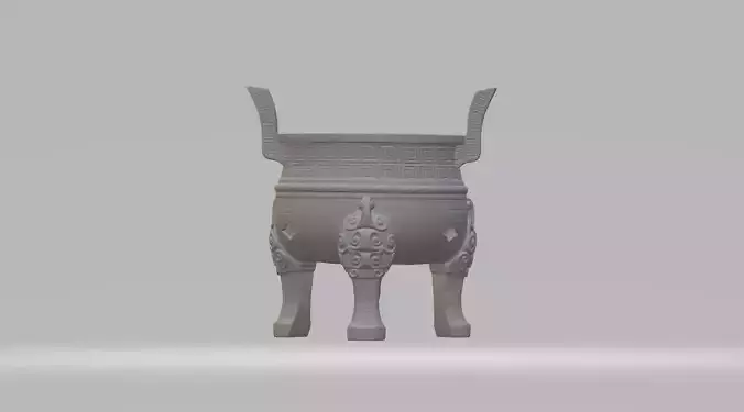 Chinese Ding Furnace Incense