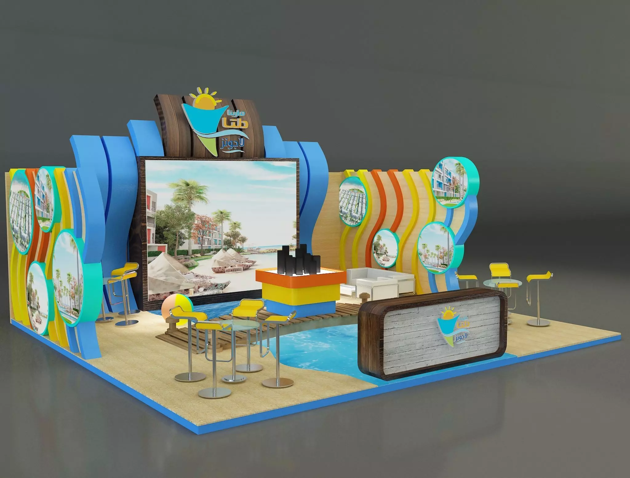 Booth Exhibition Stand a163b 3D model_0