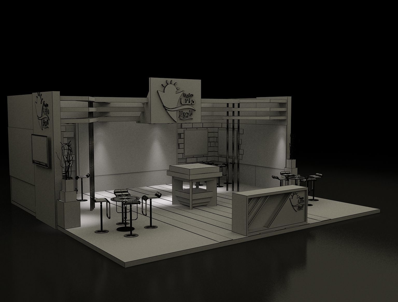 Booth Exhibition Stand a162 3D model_1