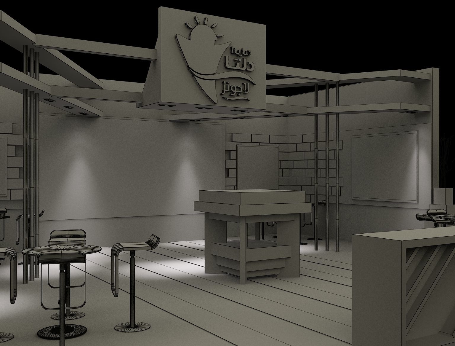 Booth Exhibition Stand a162a 3D model_14