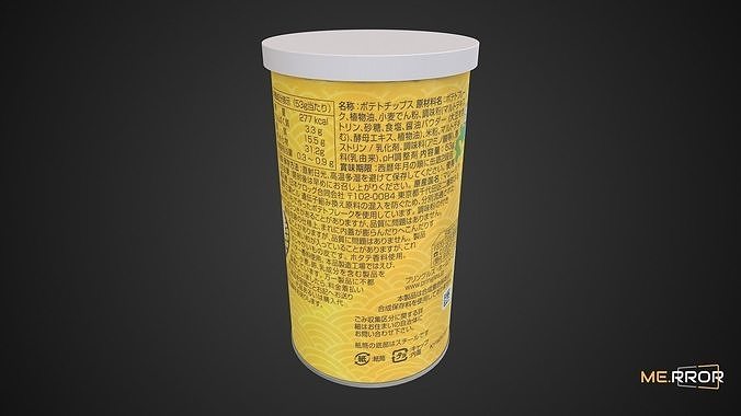 Game Ready Ptoatoe Chip Hotate Low-poly 3D model 7