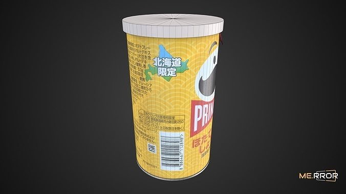 Game Ready Ptoatoe Chip Hotate Low-poly 3D model 2