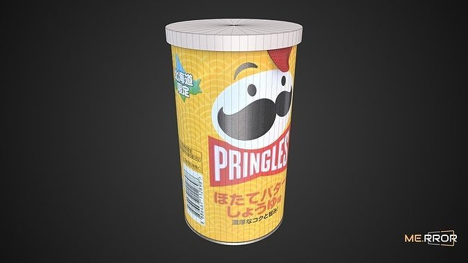 Game Ready Ptoatoe Chip Hotate Low-poly 3D model 6