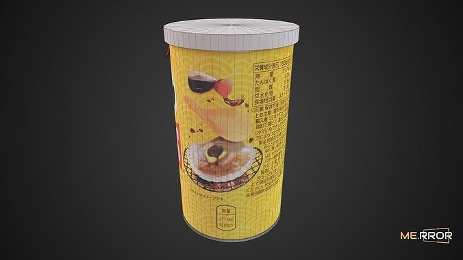 Game Ready Ptoatoe Chip Hotate Low-poly 3D model 3