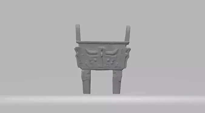 Chinese Ding Furnace Incense