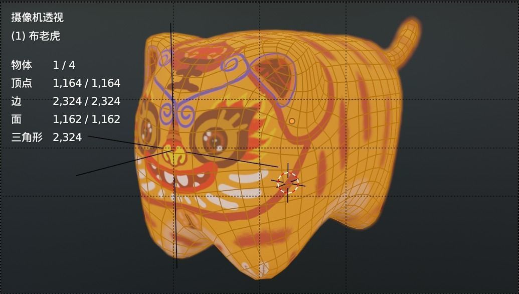 Chinese-style fabric tiger toy Blender Roblox game pet Low-poly 3D model_5