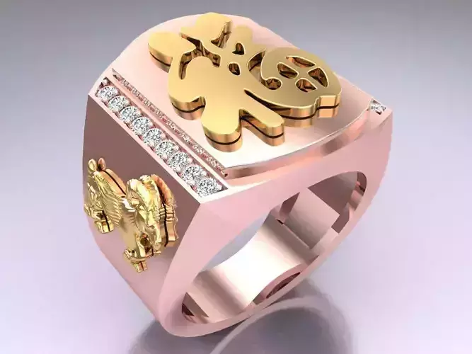 Goat ring - Blessing Rings - N1212