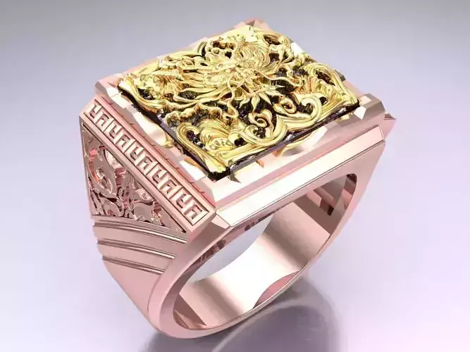 Dragon Ring - Patterns Ring - N1346