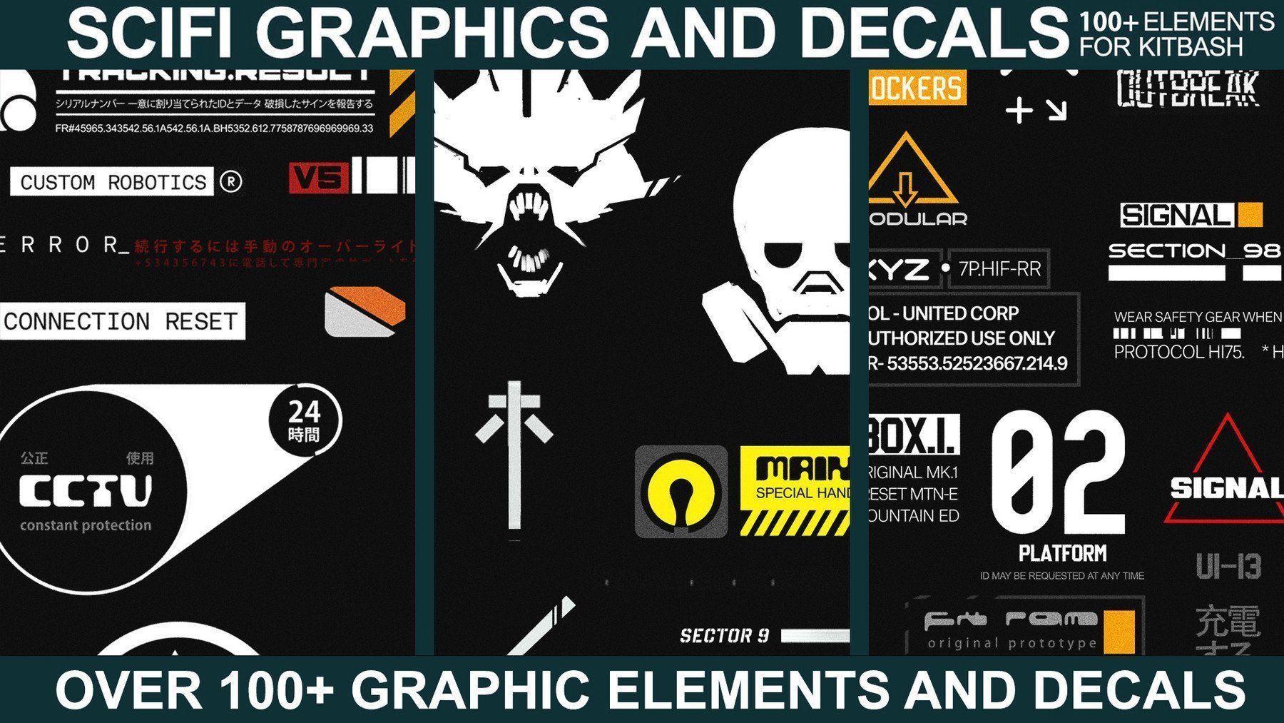 Ultimate Sci-fi Decals Bundle Texture_1