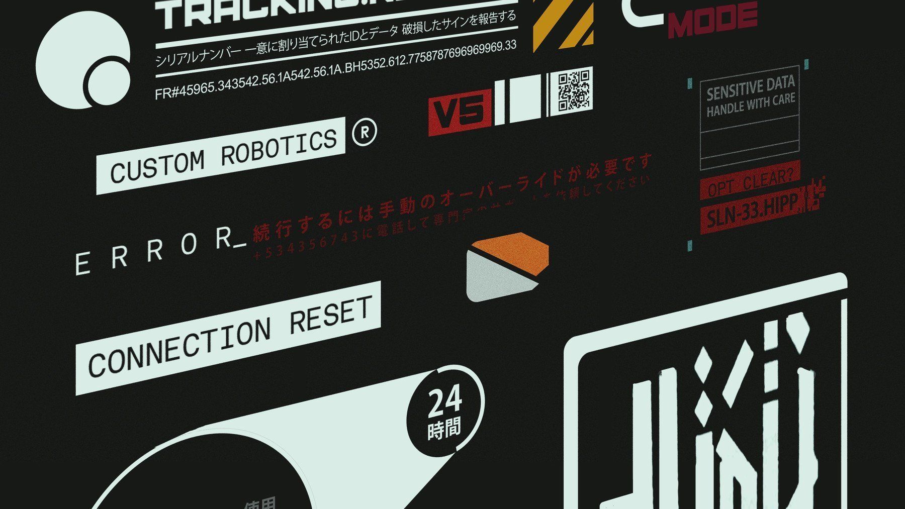 Ultimate Sci-fi Decals Bundle Texture_3