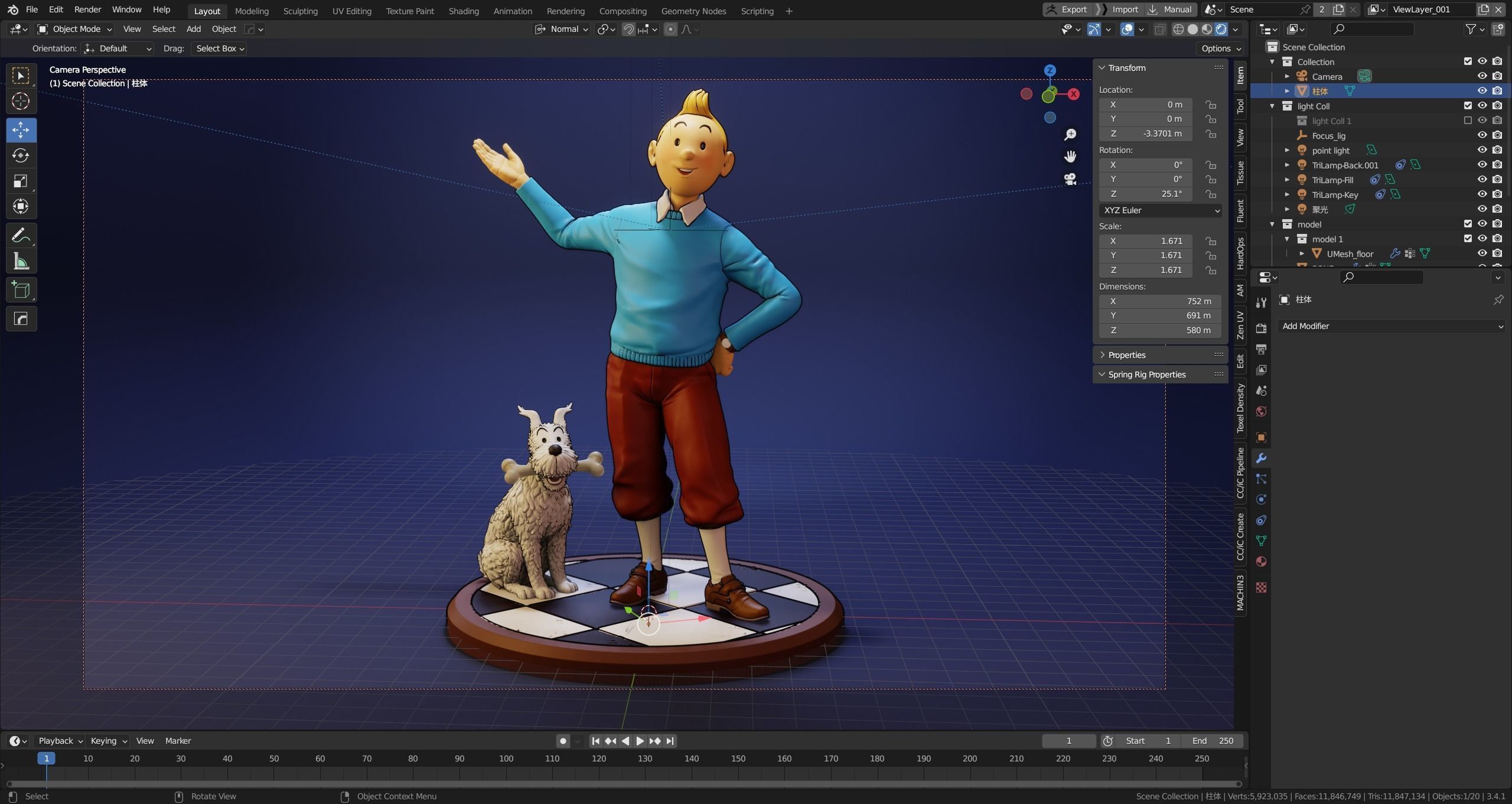 TinTin and Milou welcome pose high model 3D print model_27