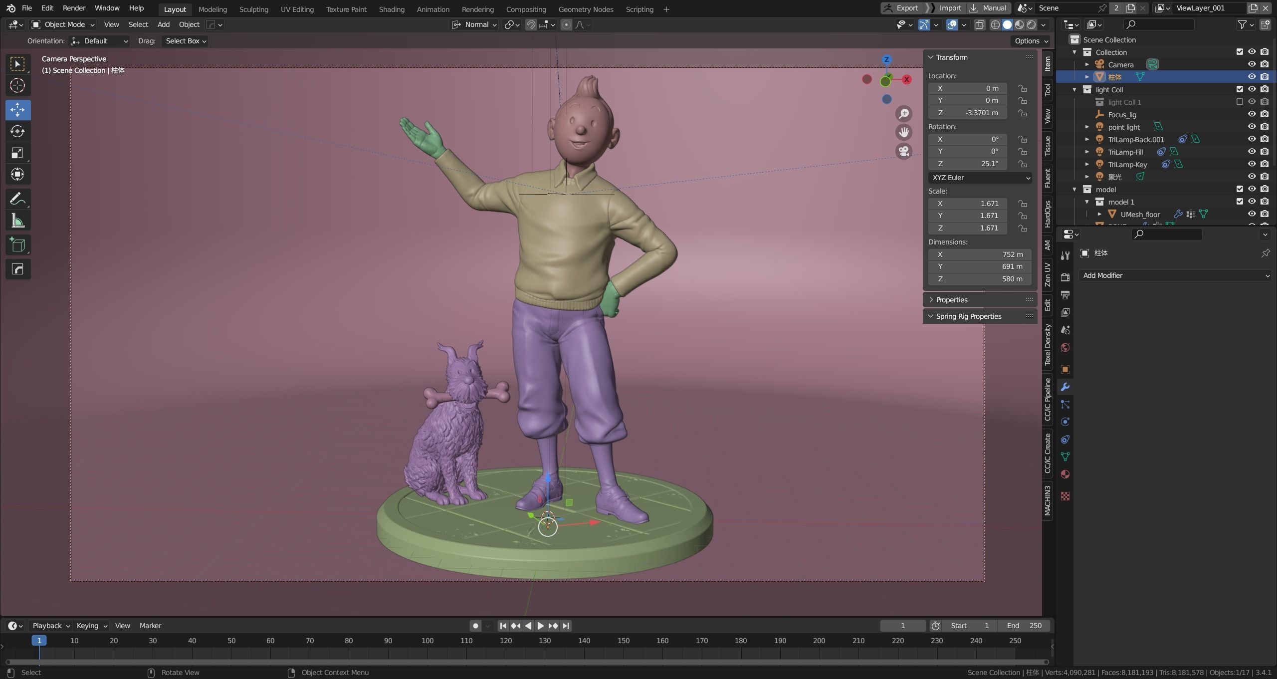 TinTin and Milou welcome pose high model 3D print model_25