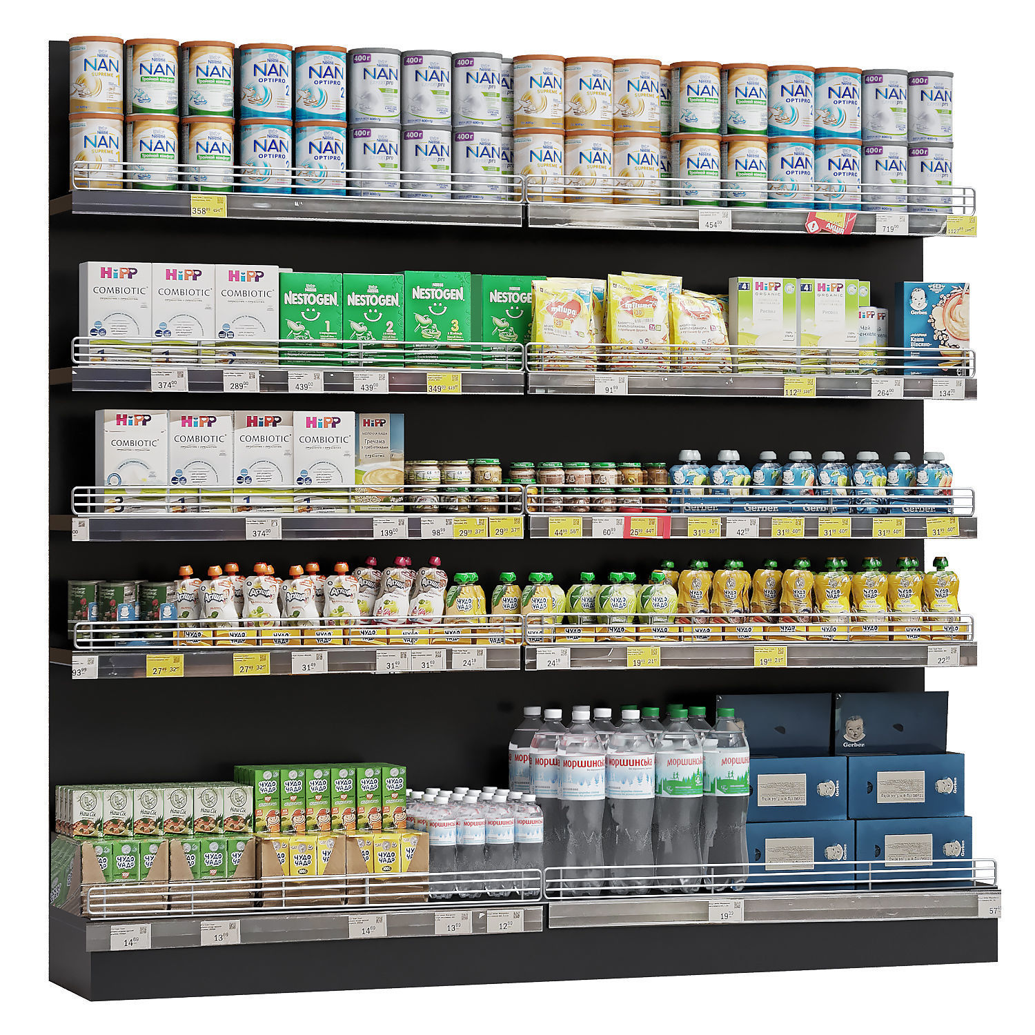 baby store 2 3D model_1