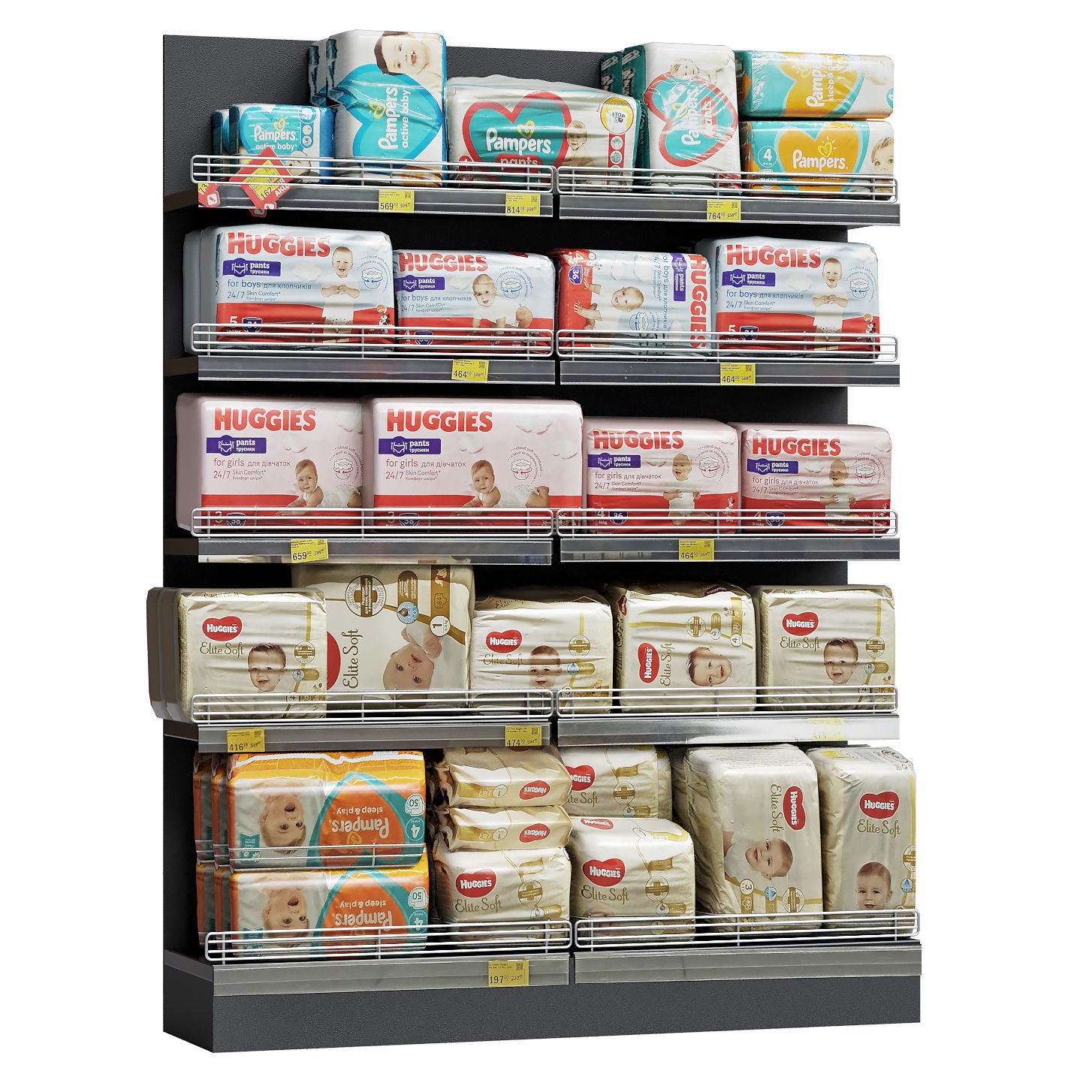 baby store 2 3D model_2