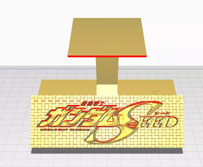 Gundam SEED base for any Gundam or display Free 3D model