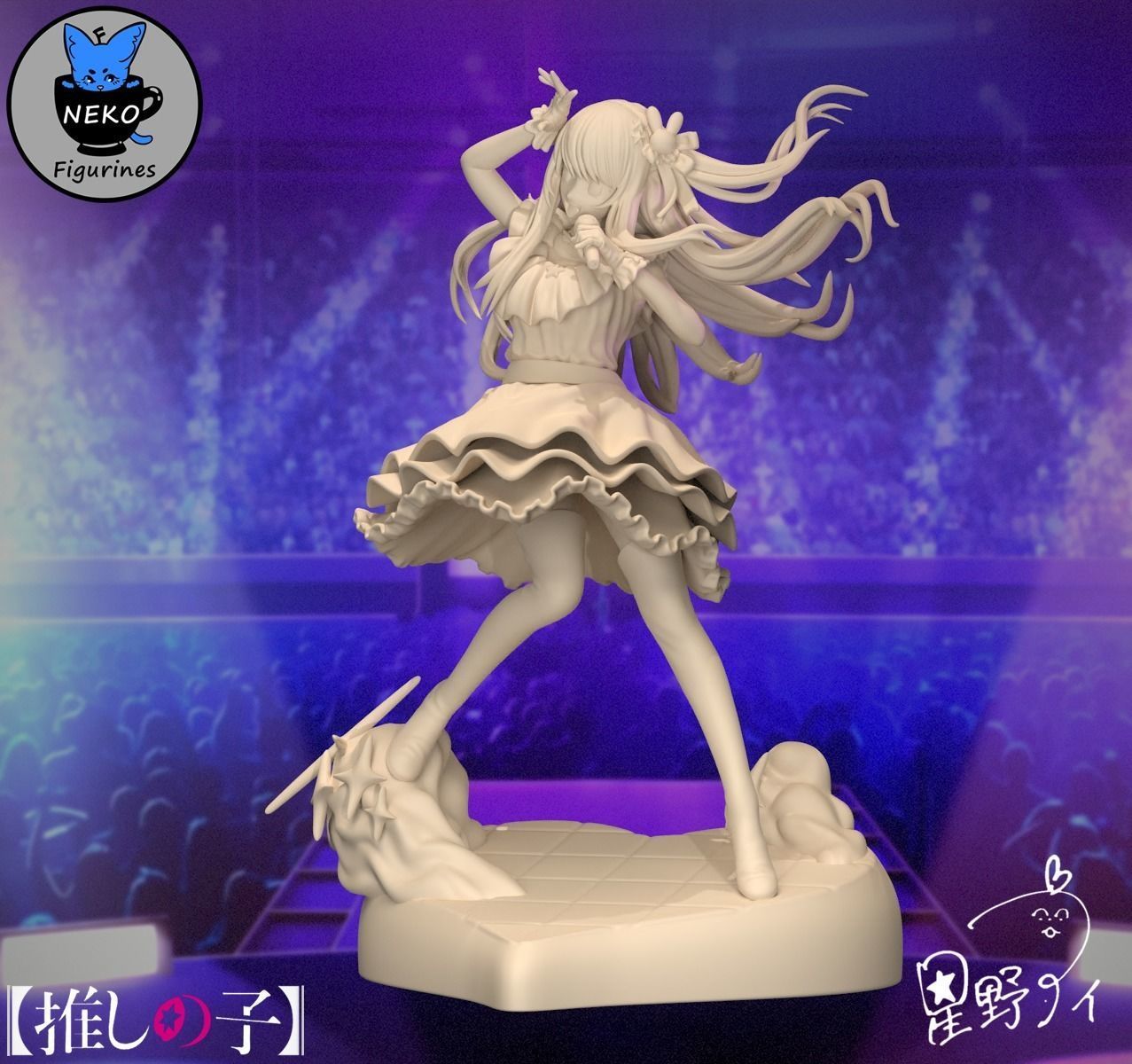 Hoshino Ai - OSHI NO KO Anime Figurine STL 3DPrinting 3D print model_17